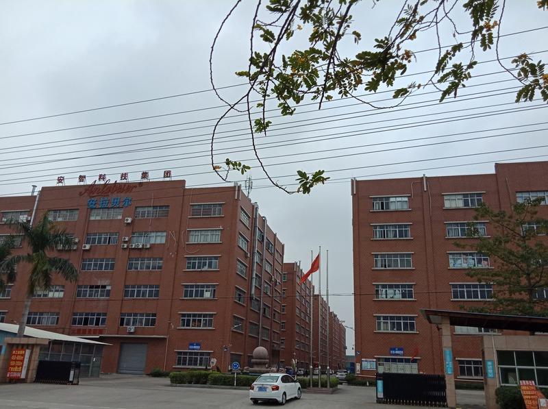 Verified China supplier - Zhongshan City ANZHIK Electrical Industry Co.,Ltd