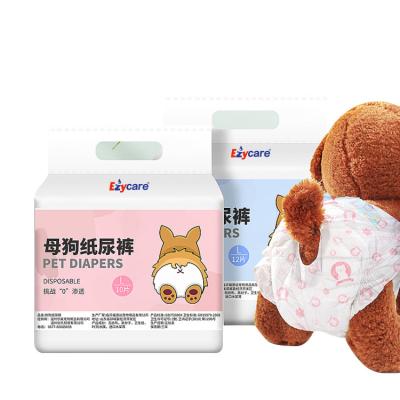 China OEM Brand Stocked Diapers For Pet High Absorbent Pet Diapers Pad Soft Quick Dry Dog Diapers for sale