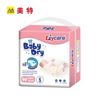 China Printed Cheap Baby Diapers Good Quality Baby Diapers China Manufacturer Disposable Baby Diapers Manufacturer for sale