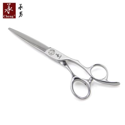 China Professional Straighting Scissors UC-55 Salon Hair Scissors for sale