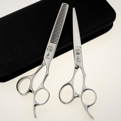 China Yonghe UC-Set 6.0inch Hair Cutting Scissors Cutting Scissors For Hair Professional for sale