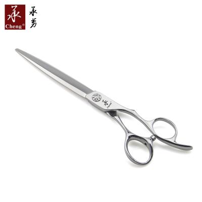 China UC-70 Right Handed Professional Scissors Scissors For Cutting for sale