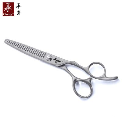 China Professional Straighting Scissors UC-60 Salon Hair Cutting Scissors From Japan for sale