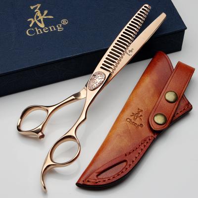 China Cheng 2021 New Design JA-623TZ Light Thinning Scissors New Light Mounted Gold 6.0inch 23T Hair Barber Thinning Scissors About 25% Japan VG10 Steel for sale