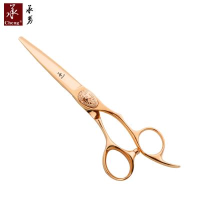 China New Yonghe UC-5.8S Hair Cutting Scissors Cutting Scissors In Japan 440C Steel Professional Barber Hairdressing Shears For Cutting YONGHE for sale