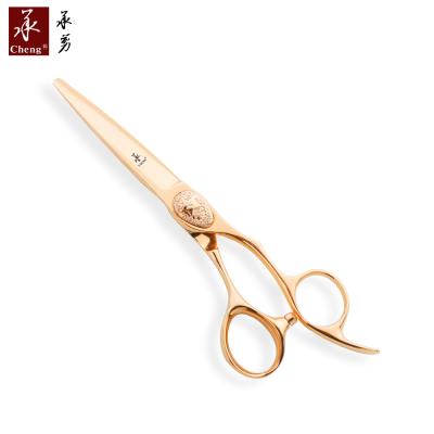 China Yonghe UC-5.8S Carbon Steel Japan 440C Barber Scissors Hair Cutting Cutting Scissors For Salon Barber Hairdresser for sale