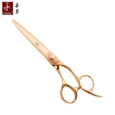 China 2021 Yonghe UC-6.3S Light Cutting Scissors Mounted Titanium Coating 6.3