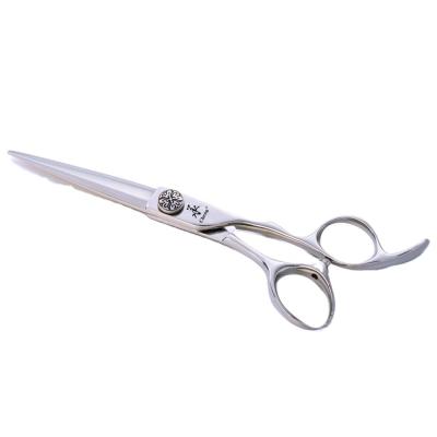 China Cutting Scissors KR-575T Scissors Beauty Salon Tools for sale