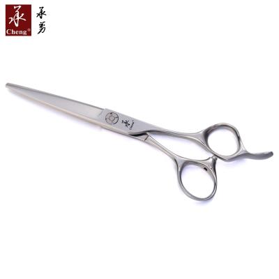 China RA-60B Barber Scissors Hair Cutting Cutting Scissors Japan YONGHE for sale