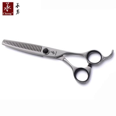 China Japanese Steel Thinning Scissors BD-627TZ Thinning Scissors for sale