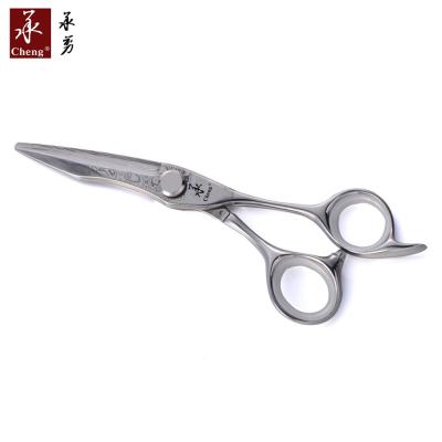 China Cutting Scissors UR-5.8X Damascus Steel Hair Scissors for sale