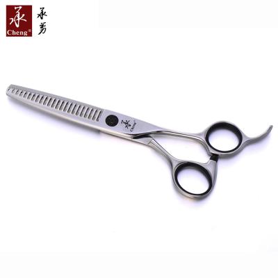 China Thinning Scissors BF-623TZ DLC Diamond Like Carbon Handmade Forged Scissors for sale