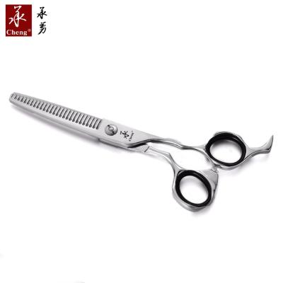 China Thinning Scissors PC-627TZ Hair Thinning Textured Scissors YONGHE for sale