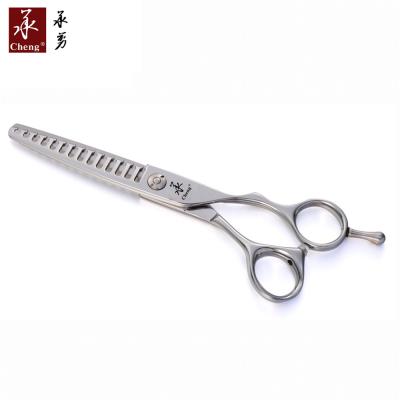 China Cutting scissors BS-614TZN Japanese steel barber salon revere hair scissors YONGHE for sale