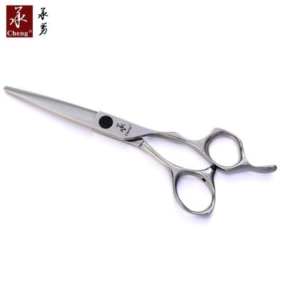 China Cheng RB-55 Stainless Steel Barber Scissors Hair Cutting Scissors Cutting Shears Hair Salon Tools 5.5inch for sale