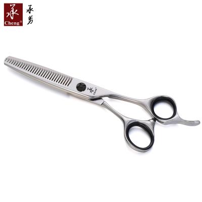 China Thinning Scissors RA-630 6