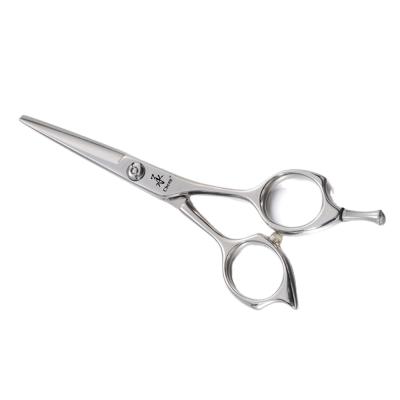 China Professional thinning scissors MS-55 pet scissors set sus440c hairdressing scissors YONGHE for sale