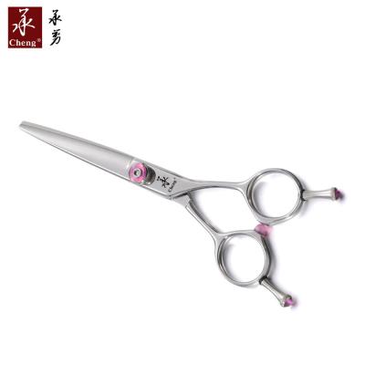 China Cutting Scissors KE-55H Professional YONGHE Scissors for sale