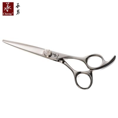 China Cutting Scissors UA-60 Hair Scissors Professional for sale