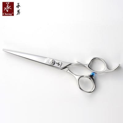 China Cutting Scissors YC-60 Japanese Scissors Cobalt for sale