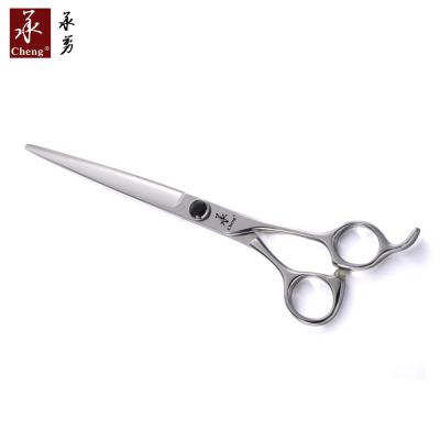 China Cutting Scissors MK-70 Stainless Steel Japanese Hair Scissors for sale