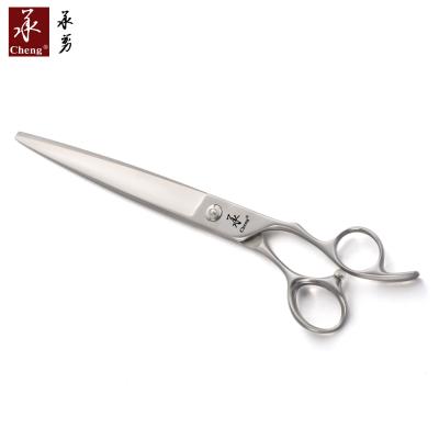 China Viable Professional UC-75K Pet Grooming Scissors Shears Dog Cat Hair Scissors for sale