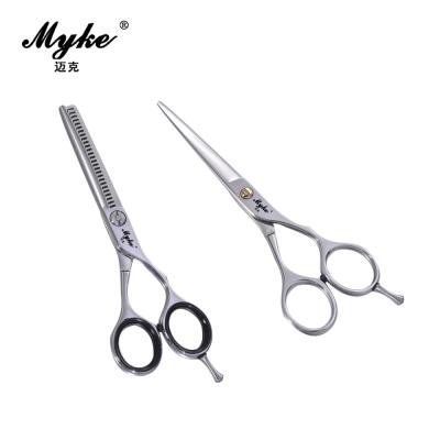 China Oh-hairdresser kits hair thinning scissors set color hair scissors set for sale