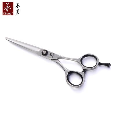 China DX-Design Special Hair Thinning Scissors YONGHE Thinning Scissors-Scissors Set for sale