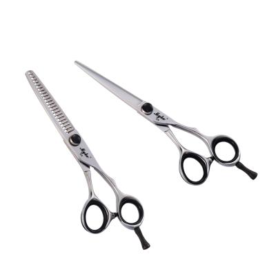 China Thinning Scissors Zeroed Barber Scissors Wholesale Hair for sale