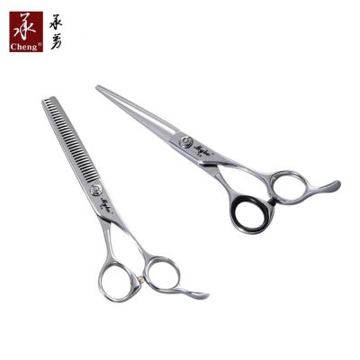 China Thinning Scissors 105 Set Professional Scissors Set for sale