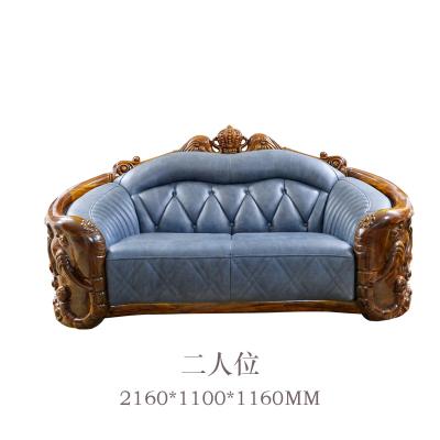 China Other Super Luxury Noble Zebra Leather Living Room Sofa Wood Combination for sale