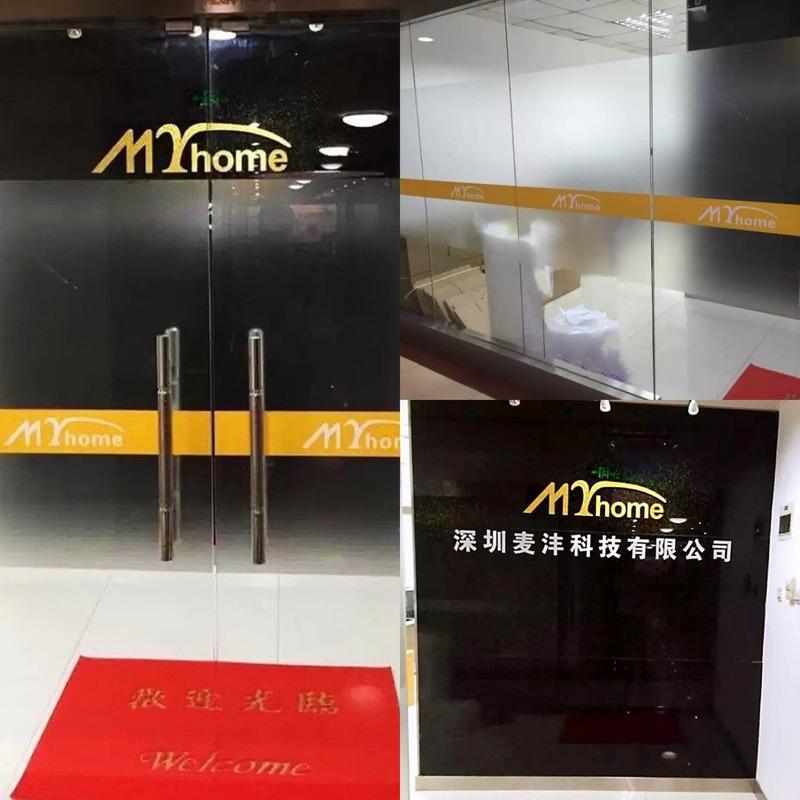 Verified China supplier - Shenzhen Myhome Technology Co., Ltd.