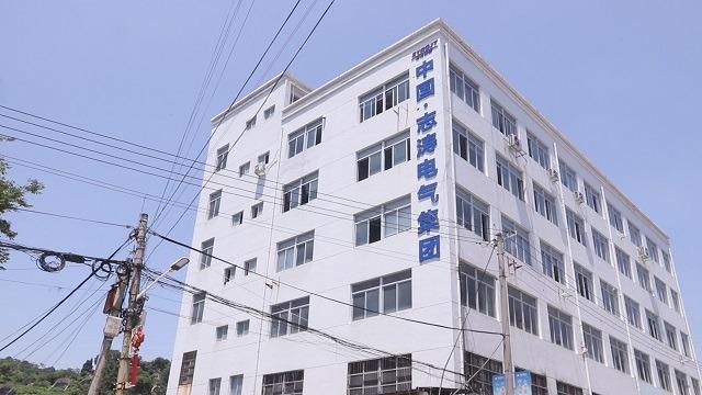 Verified China supplier - Zhitao Electric Group Co., Ltd.