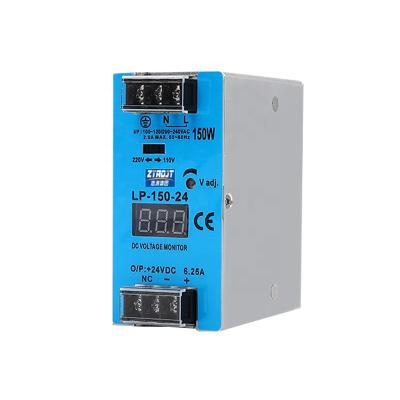 China Low Power Consumption LP-150-24 24V Din Rail Power Supply 150w 6.25A Switching Power Supply for sale