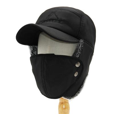 China JOINT Factory Wholesale High Quality Winter Hunting Windproof Hats With Removable Face Masks Earflap Caps for sale