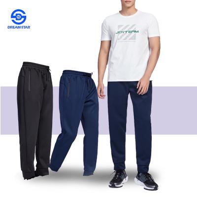 China QUICK DRY QUICK DRY sports outfits athletic waterproof quick dry knitted jogger cord pants men's sweat jogger for sale