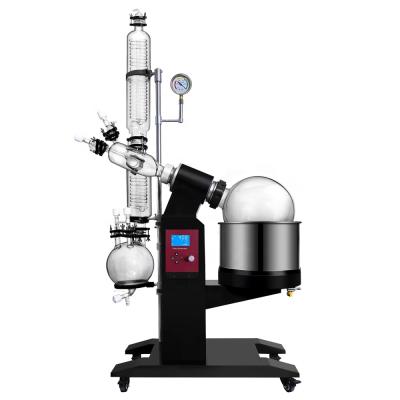 China Factory Qlab high quality 20l vacuum rotary evaporator for lab solvent recovery system best price for sale