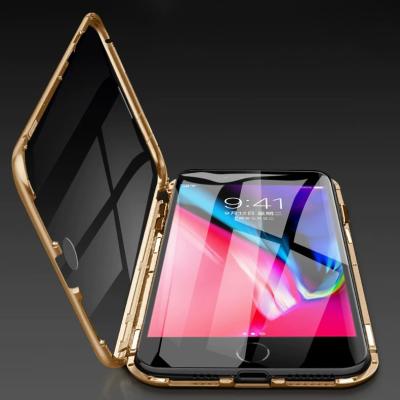 China Fashionable magnetic for iphone case luxury double sided glass-metal magnetic case funda Para magnetic for iphone 8 for sale