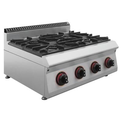 China Commercial Hotel Restaurant Hotel Kitchen Equipment 4 Burner Table Top Gas Cooker BN600-G608 for sale