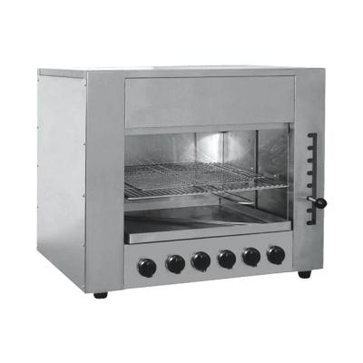 China GB-16 hotel bread toaster machine/salamander oven/electric toaster oven for sale