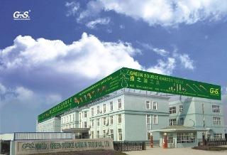 Verified China supplier - Ningbo Green Source Garden Tools Co., Ltd.