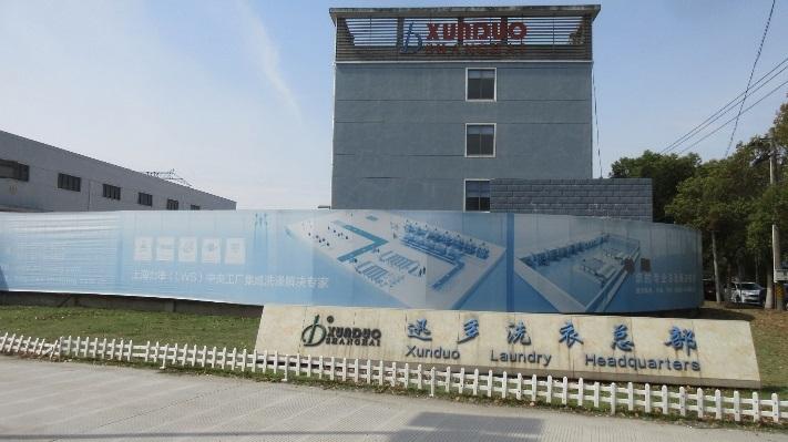 Verified China supplier - Shanghai Xunduo Laundry Equipment Co., Ltd.