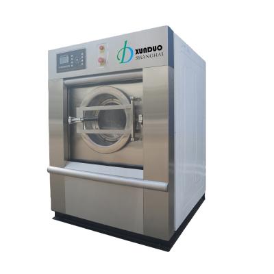 China Full Automatic Hotels Washer Puller Laundry Equipment for sale