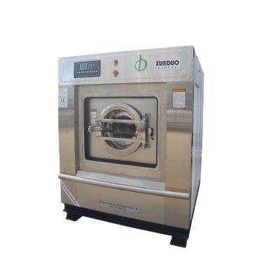 China Full Automatic Industrial Wash Extractor With Dryer , Commercial Hotel Washing Machines 1820*1960*2250 for sale