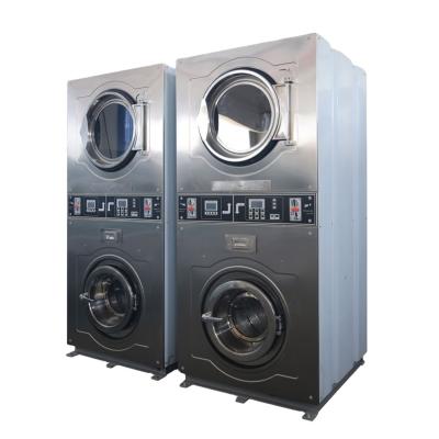 China Hospital Commercial Laundry Machine-Coin Working Washer And Dryer for sale