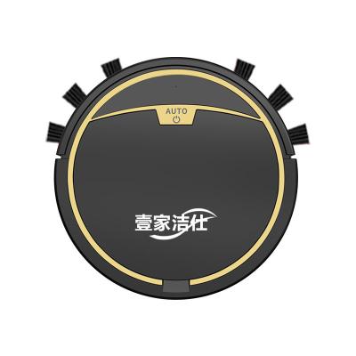 China Hotel Factory Direct Supply Robotic Vacuum Mop Wiping Robotic Cleaner Connector Compatible for sale