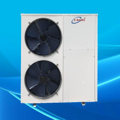 China Heating / Cooling Heat Pump Water Heater Heat Pump Plant for sale