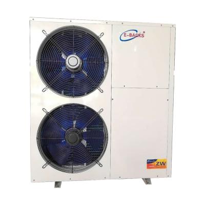 China Factory price inverter heat pump hot water heating air source heating/cooling heat pump for sale