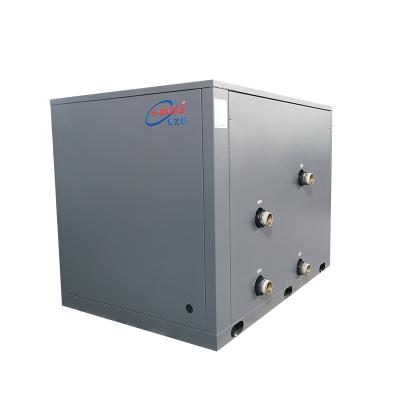 China Heating/Cooling Newcomer To Water Geothermal Ground Source Heat Pump With Heating And Cooling Function for sale