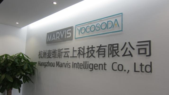 Verified China supplier - Hangzhou Marvis Cloud Intelligent Co., Ltd.